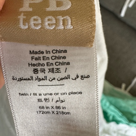 Pottery Barn Teen Ruched Duvet Cover and Sham - Picture 3 of 4